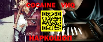 амфетамин Пыть-Ях