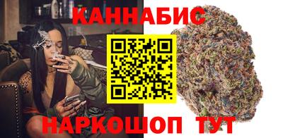 прущие крисы Ликино-Дулёво