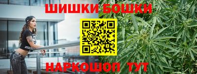 кокаин Ливны