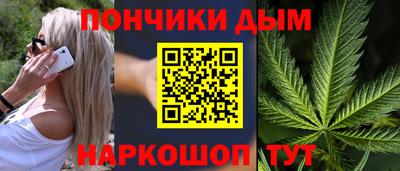 прущие крисы Ликино-Дулёво