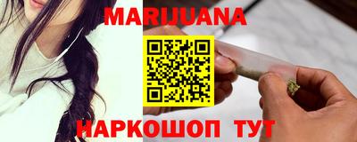 прущие крисы Ликино-Дулёво