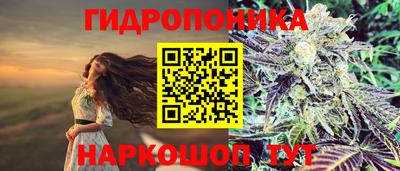 прущие крисы Ликино-Дулёво