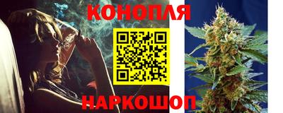 кокаин Ливны