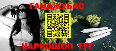 прущие крисы Ликино-Дулёво