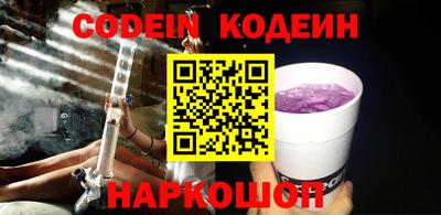 прущие крисы Ликино-Дулёво