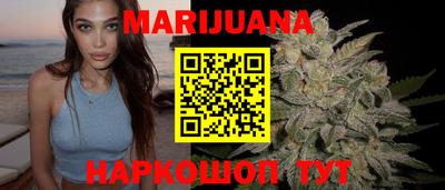 прущая мука Пушкино