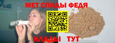 прущие крисы Ликино-Дулёво