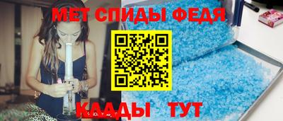 прущие крисы Ликино-Дулёво