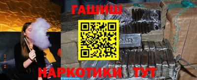 мескалин Лесосибирск