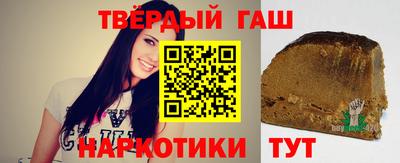 прущие крисы Ликино-Дулёво