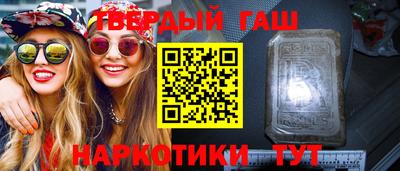 прущие крисы Ликино-Дулёво