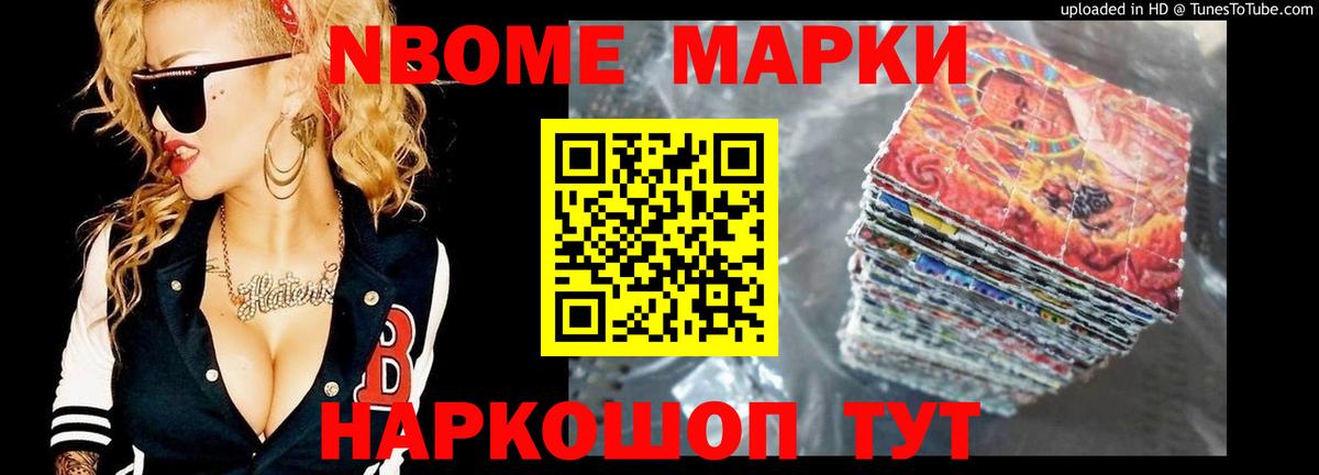 Семёнов  ЛСД экстази кислота  Вход с VPN  LSD-25 экстази кислота 